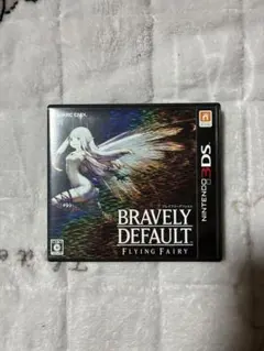 2026年最新】ブレイブリーデフォルト 3dsの人気アイテム - メルカリ