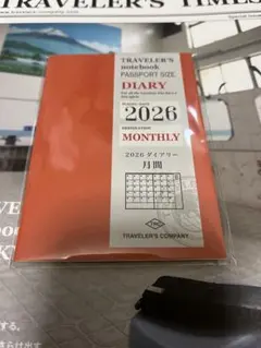 トラベラーズカンパニー　パスポートサイズ リフィル2026月間
