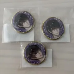 Item thumbnail for item a6d093ab-e11c-48e3-954a-9eaeab0ed314