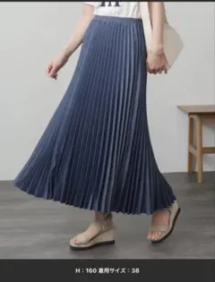 値下げ‼️【新品未使用】アコーディオンプリーツスカートサイズ38