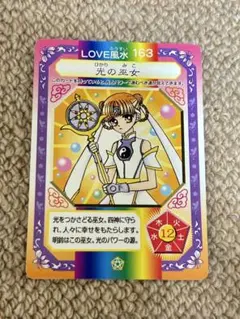 2025年最新】Drリンにきいてみての人気アイテム - メルカリ