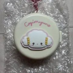 サンリオキャラクターズ シークレットミラー付きコンパクトブラシ こぎみゅん