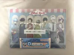 一番くじ ブルーロック ~day off~ Ｄ賞 G賞