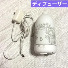 2026年最新】森の音ディフューザーの人気アイテム - メルカリ