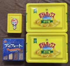 【新品・未使用】お菓子コンテナ お菓子缶 収納ボックス 4個セット お菓子付き