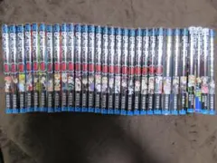 鬼滅の刃 全巻セット 1-23巻 外伝付き