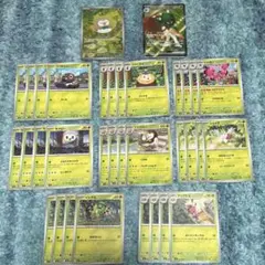 ポケモンカードゲーム ムニキスゼロ モクロー AR ジュナイパーex SR