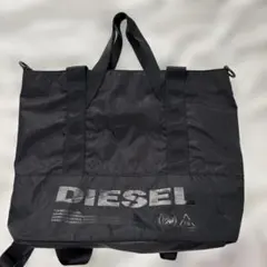 定価20680円】 DIESEL 大容量 トートバッグ ブラック S5 - メルカリ