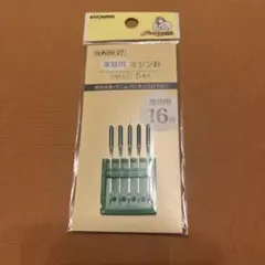 Item thumbnail for item 7f4a42ce-3ef7-4fc6-b6b5-aa981eb9ff48