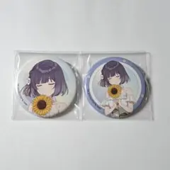 学園アイドルマスター スイパラ スイーツパラダイス 缶バッジ 秦谷美鈴
