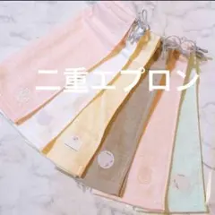 Item thumbnail for item a52d46cb-7d50-410f-9fa0-8b4d926807cf