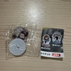 呪術廻戦×くら寿司　アクリルスタンド　夏油傑