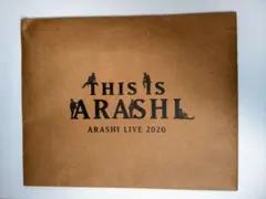 嵐　THIS IS ARASHI ジップバック