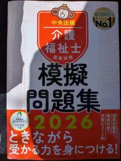 Item thumbnail for item 95a71b60-99c8-44dc-9982-1fde452fc005