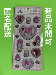 エスターバニー マイメロディ キラキラジュエルシール サンリオ正規品
