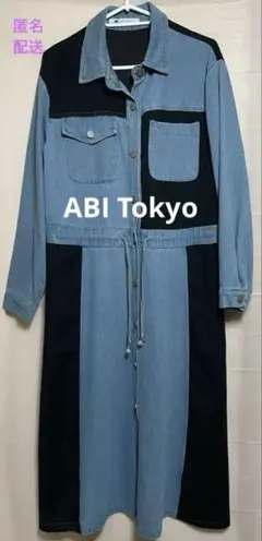 ウエスト紐付きツートン #デニムワンピース #人気商品のサムネイル
