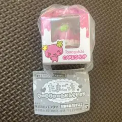 たまごっちケーキチャームコレクション ふらわっち