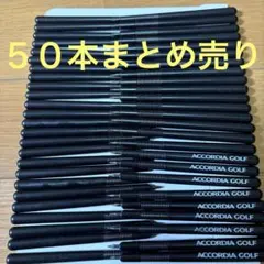 Item thumbnail for item 2d23b843-0851-4c77-9534-1ad86b023698