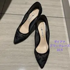 【美品】☆DIANA☆レース☆パンプス☆22.5cm☆黒☆日本製