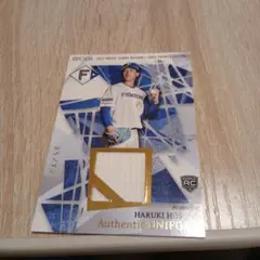 2026年最新】細野晴希の人気アイテム - メルカリ