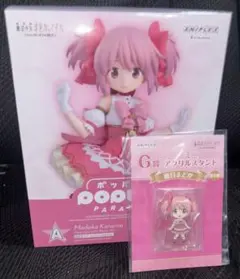 M*プ様 アニプレックスくじ A賞 鹿目まどか 魔法少女まどかマギカ　ポッパレ