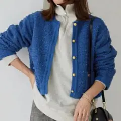 【美品】relume ブルー カーディガン レディース ツイード 上品　青