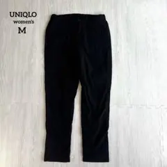 【ユニクロ】暖パン ウォームイージー ブロックテック パンツ スリム ストレッチ