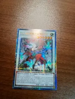 【EU版】遊戯王 白き森の魔性ルシエラ 英語 25th クオシク EU版】遊戯王 白き森の魔性ルシエラ 英語 25th クオシク - メルカリ