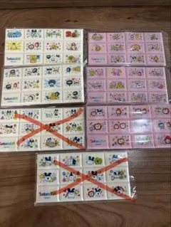 新品未開封 たまごっち ちょこぶろっくしーる 5点セット くちぱっち めめっち