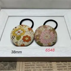 38-129くるみボタンヘアゴム 2個セット インド刺繍リボン 花柄 - メルカリ