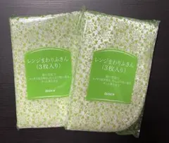 Item thumbnail for item f838f52e-e835-42c3-ac41-30b887a36528