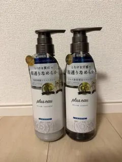 plus eau プリュスオー メロウとトリートメント&メロウシャンプー セットのサムネイル