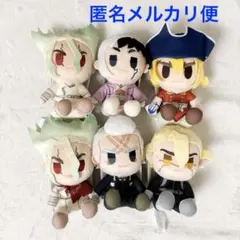 ◎ 希少 Dr.STONE ドクターストーン フェイスぬいぐるみ コンプセット