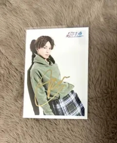 超特急 タクヤ サイン 23th 生写真