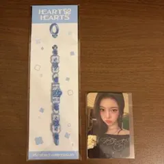 hearts2hearts 1周年 ブレスレット 新品未使用 | Mercari