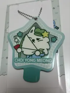 TXT ヨンモン　スライドミラー　プルバトゥ