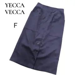 YECCA VECCA イエッカベッカ　 タイトスカート 　F　大きめ ポケットのサムネイル