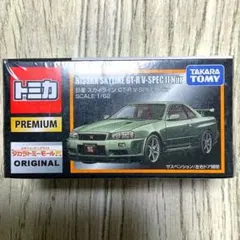 TP⭐️TTM⭐️廃盤⭐️スカイラインGT-R V-SPECⅡ