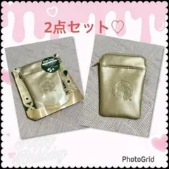 【新品未使用】スターバックスホリデー2025ミニポーチギフト　シャンパンゴールド