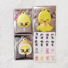 StrayKids スキズ SKZOO うちわキーホルダー フィリックス ポガリ