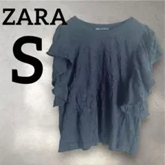 ZARA 【S】ザラ ブラック フリル袖 Tシャツ スタイリッシュ 体型カバー