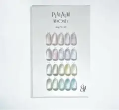 enoi プラチナマグ　20色セット　 mg70-89