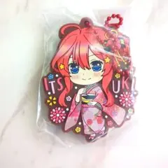 五等分の花嫁　カプセルラバーマスコット　ごーじゃす！　未開封　新品未使用