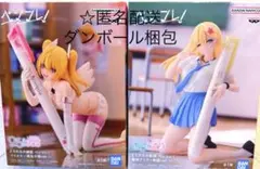 2.5次元の誘惑 ペンフレ リリエル 衛生小隊 喜咲アリサ 制服 フィギュア