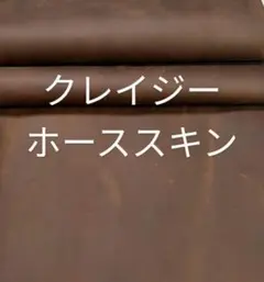 - Charu - [プロフ必読]様 リクエスト 2点 まとめ商品
