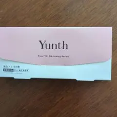Yunth Pure VC Whitening Serum 28包