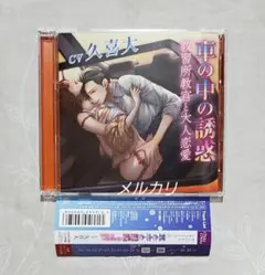 Item thumbnail for item 1e49cb11-fa4a-4137-81cf-24dae9288b10