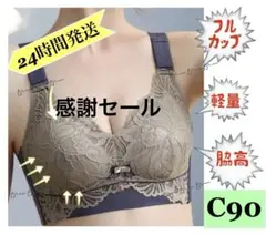 トイプー様 リクエスト 2点 まとめ商品