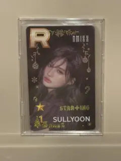 NMIXX ソリュン SSJYP まとめ売り 2026年最新】ssjyp nmixxの人気アイテム - メルカリ