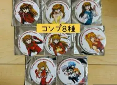 2025年最新】ucc エヴァ缶の人気アイテム - メルカリ